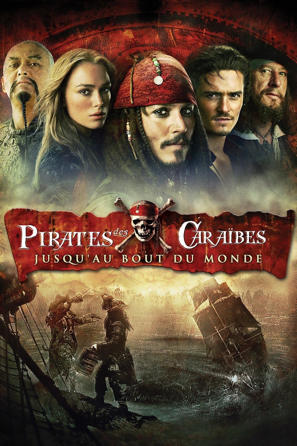 Affiche du film Pirates des Caraïbes : Jusqu'au bout du monde