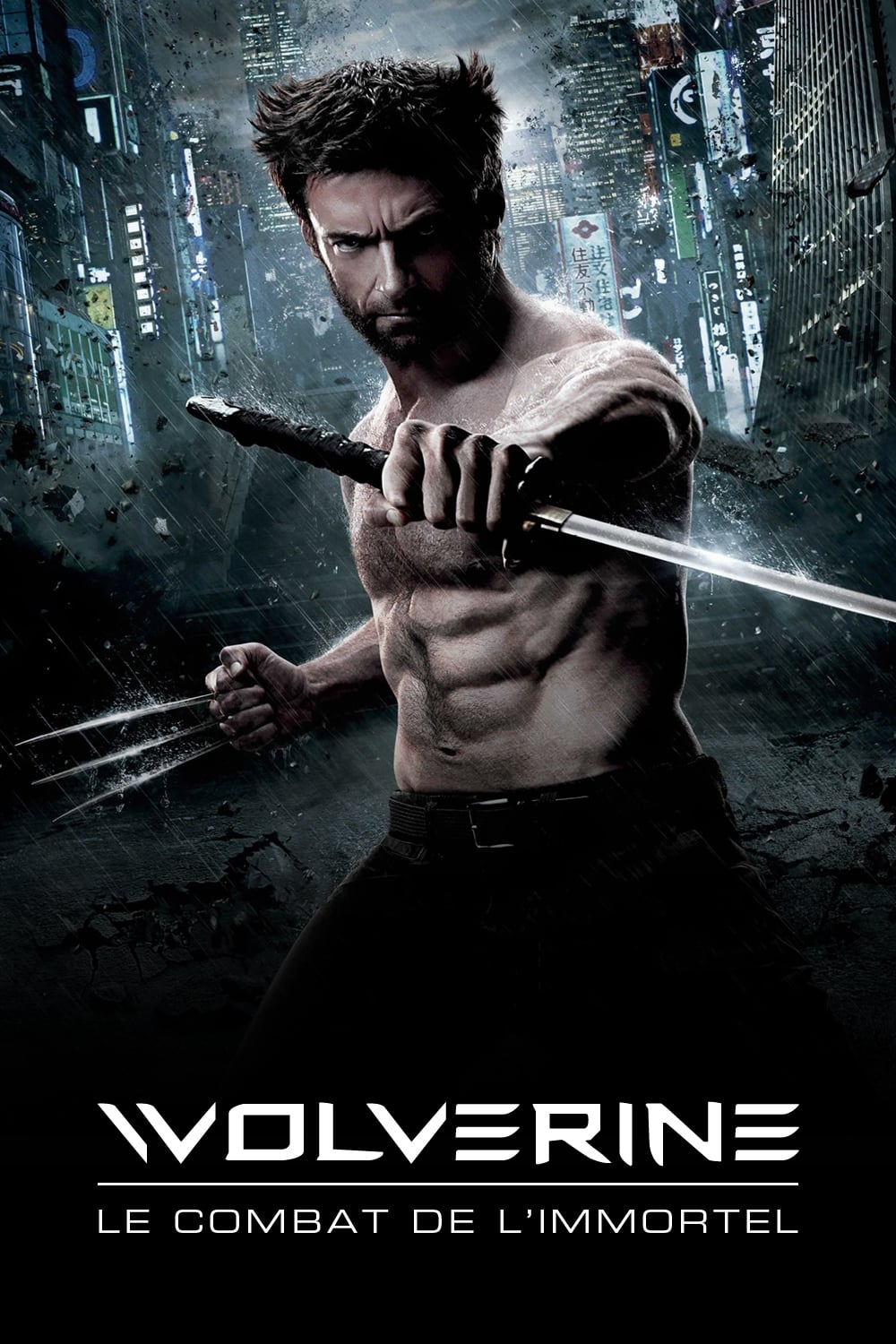 Affiche du film Wolverine : Le Combat de l'immortel poster