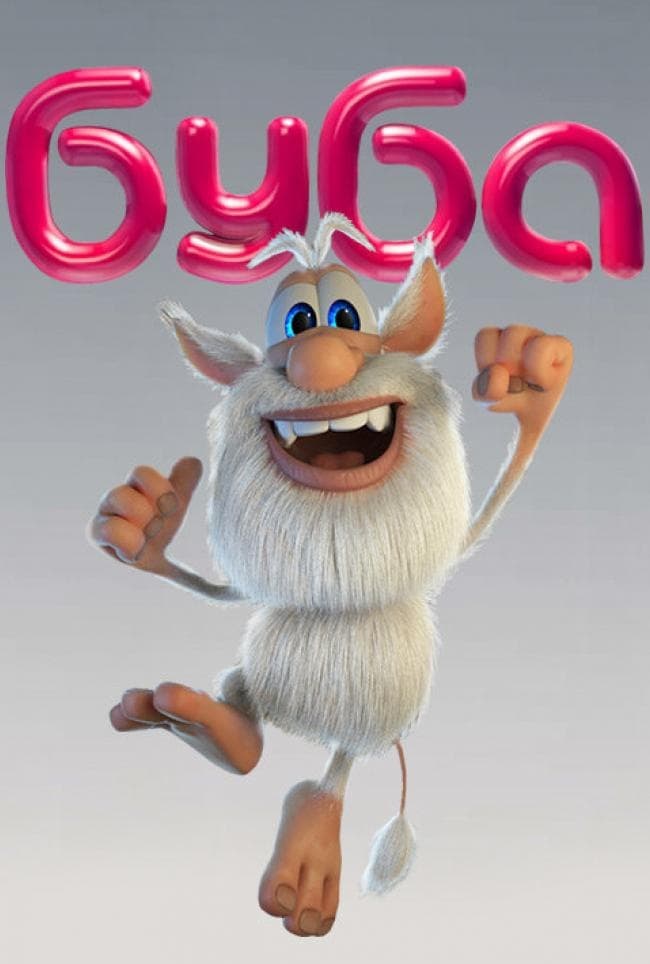 Affiche de la série Booba