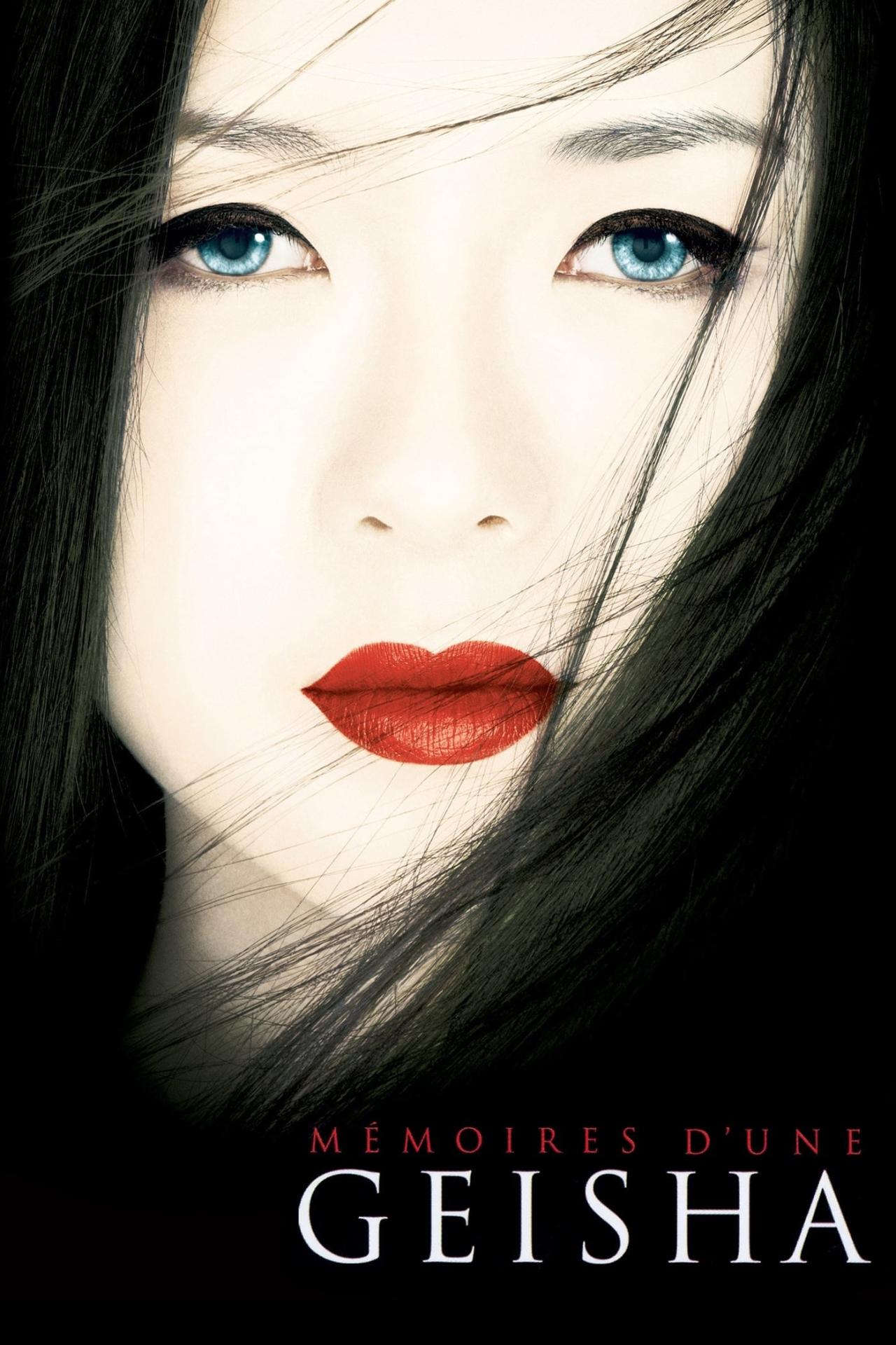 Affiche du film Mémoires d'une geisha poster