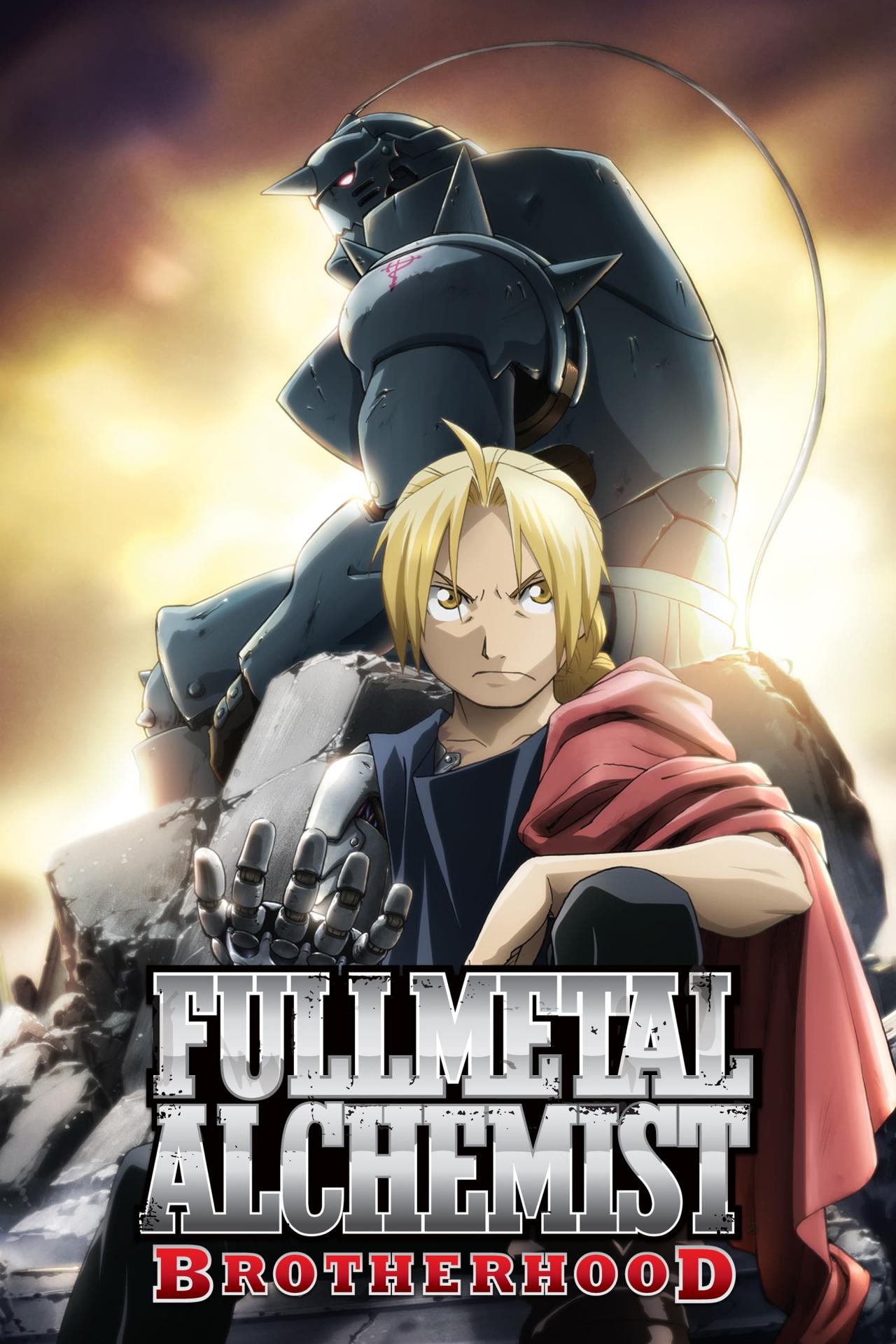Les saisons de Fullmetal Alchemist : Brotherhood sont-elles disponibles sur Netflix ou autre ?