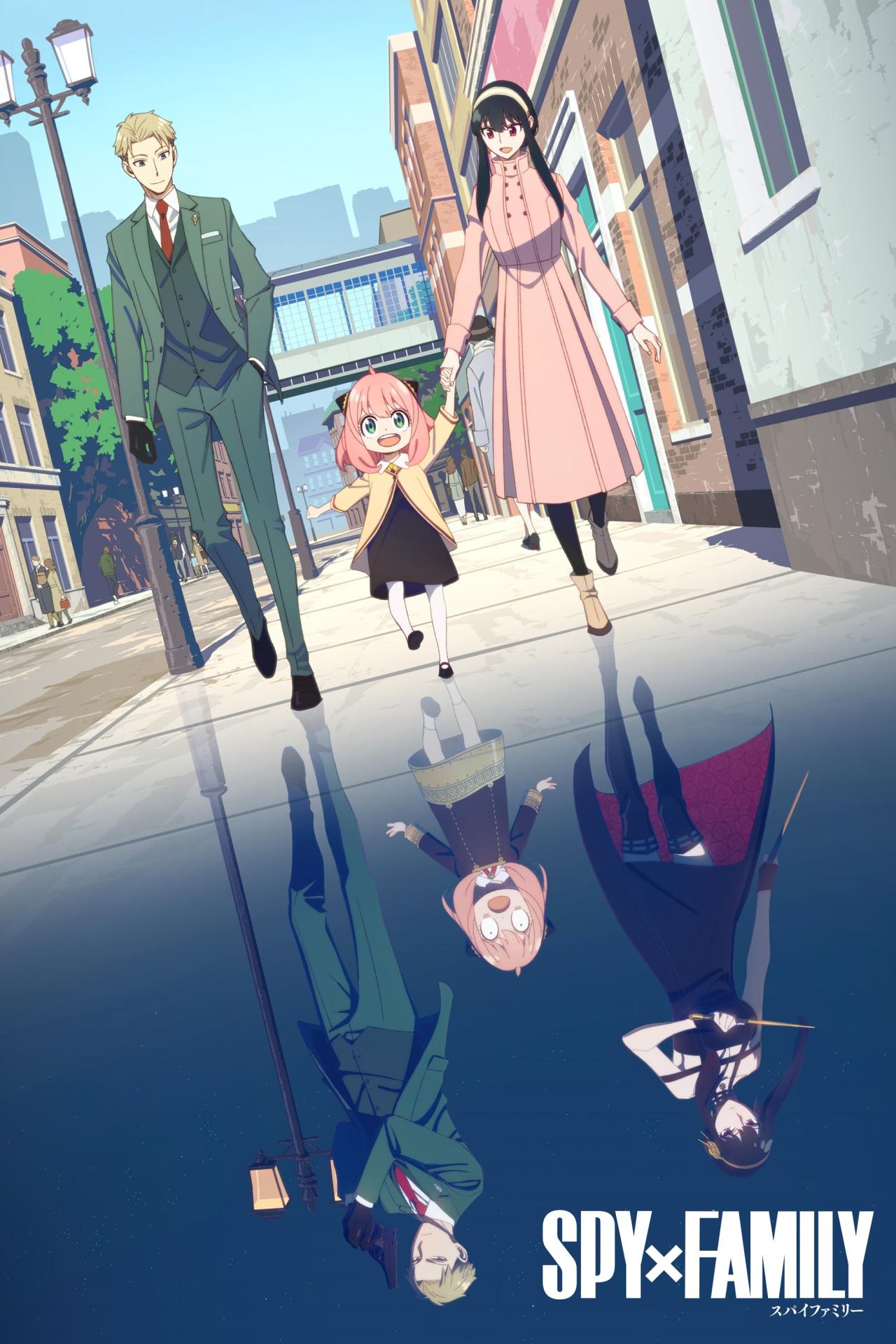 Affiche de la série SPY × FAMILY poster