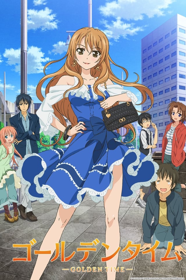 Les saisons de Golden Time sont-elles disponibles sur Netflix ou autre ?