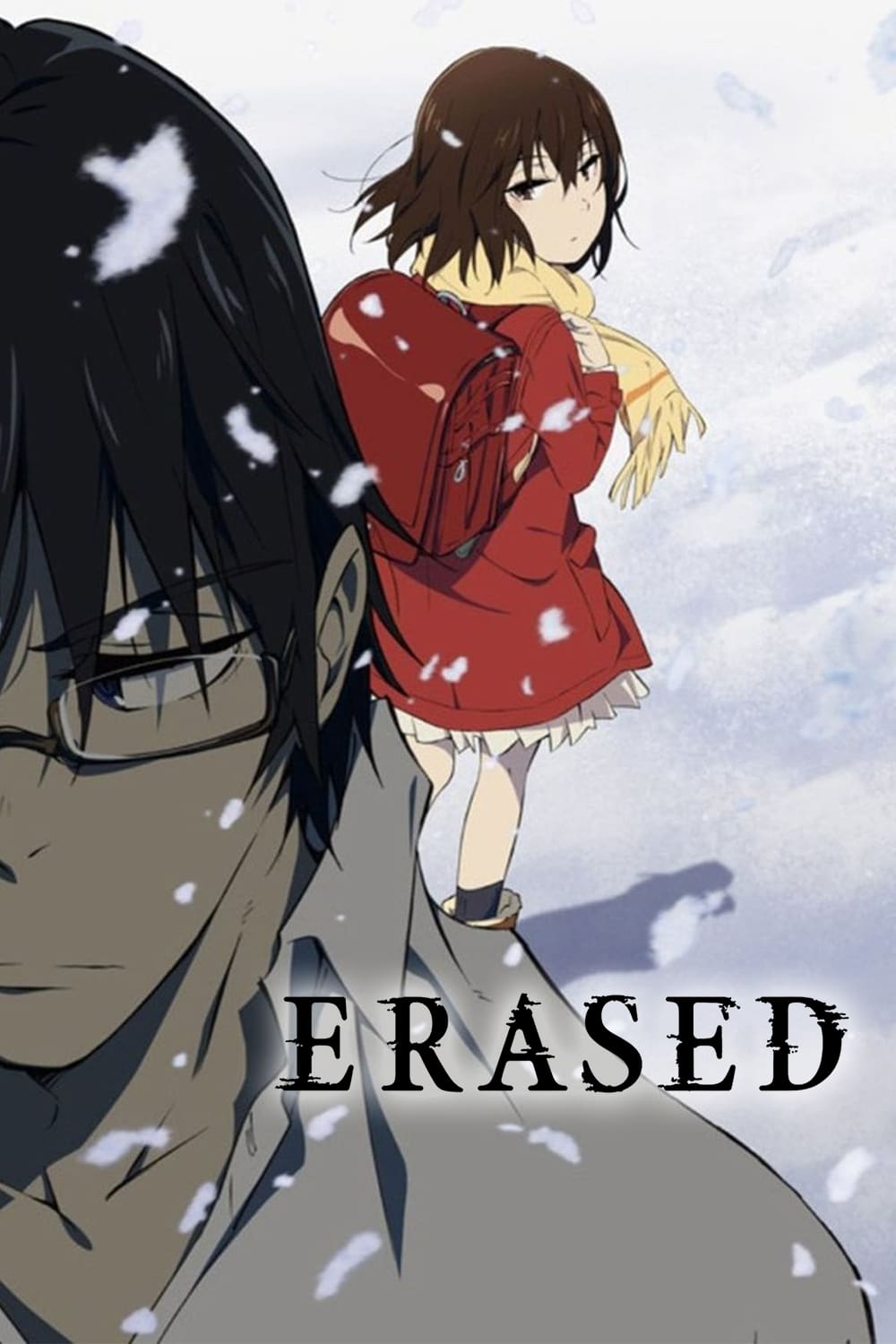 Les saisons de Erased sont-elles disponibles sur Netflix ou autre ?