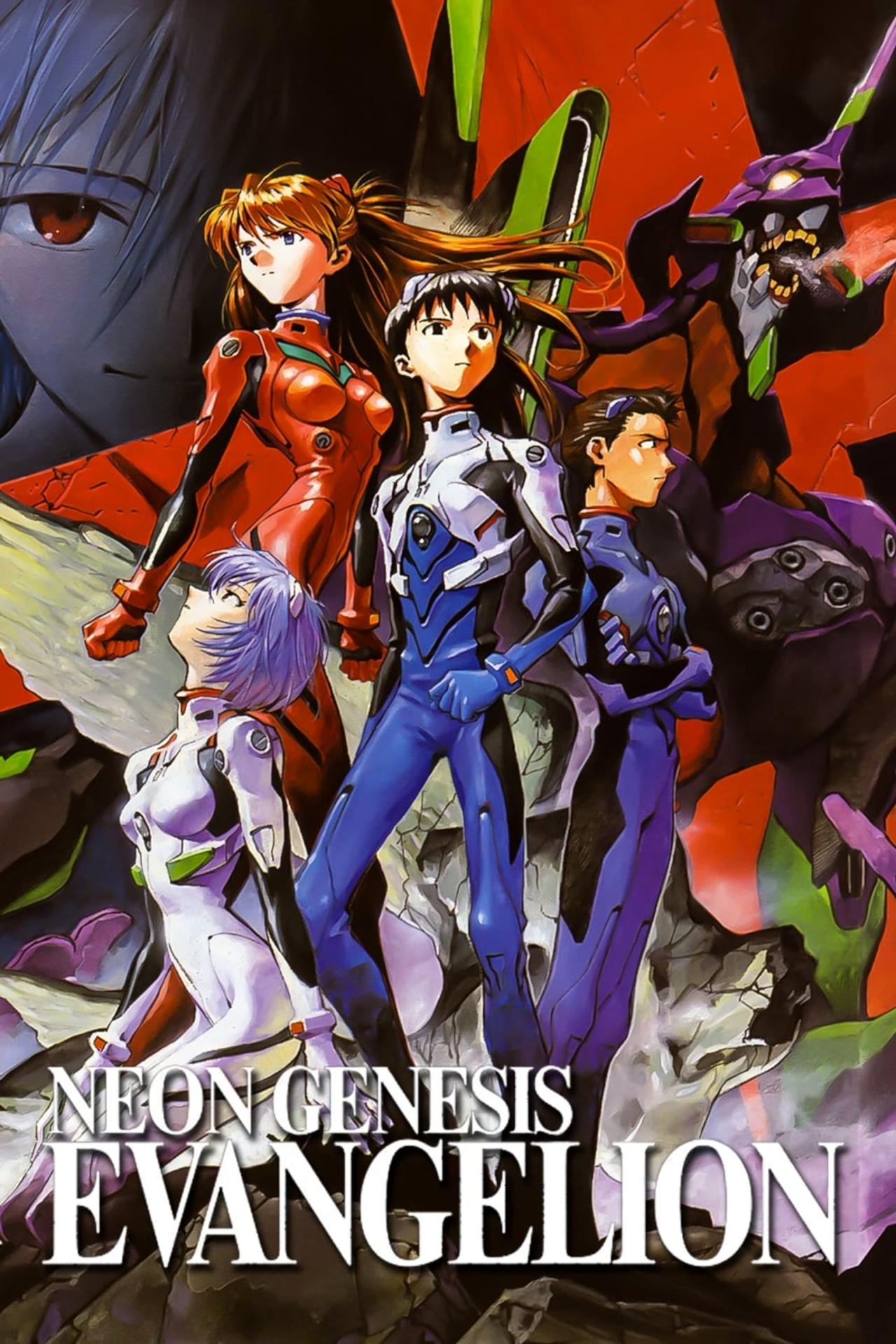 Affiche de la série Neon Genesis Evangelion
