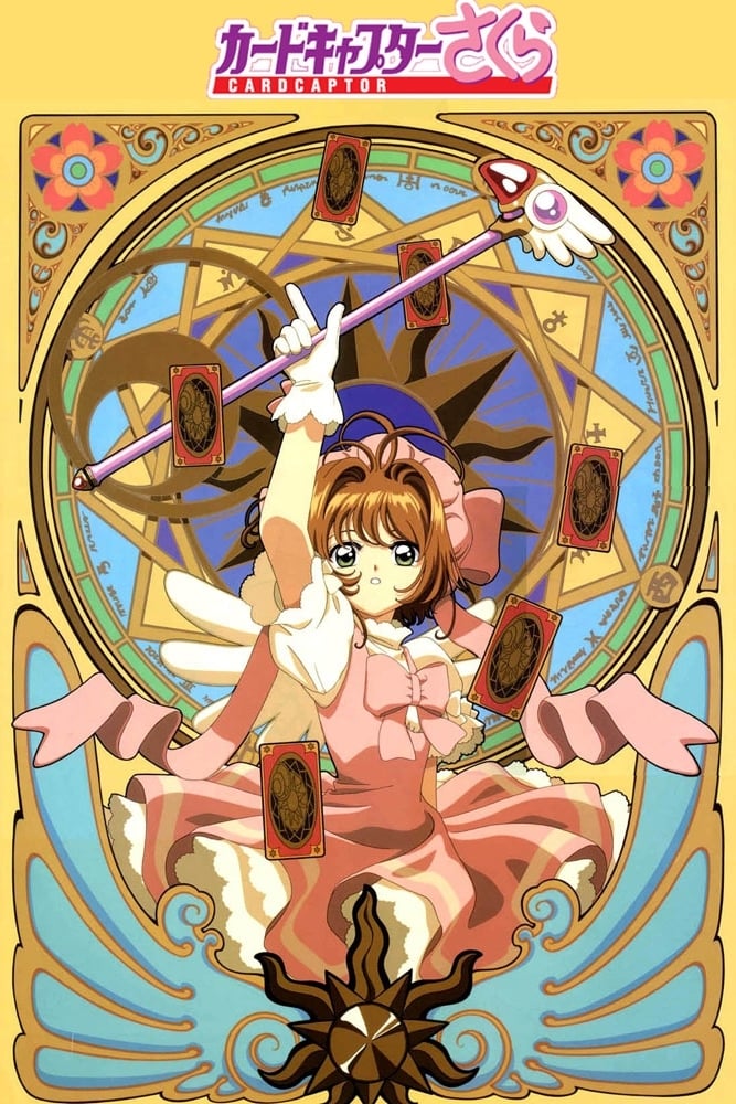 Affiche de la série Sakura, chasseuse de cartes poster