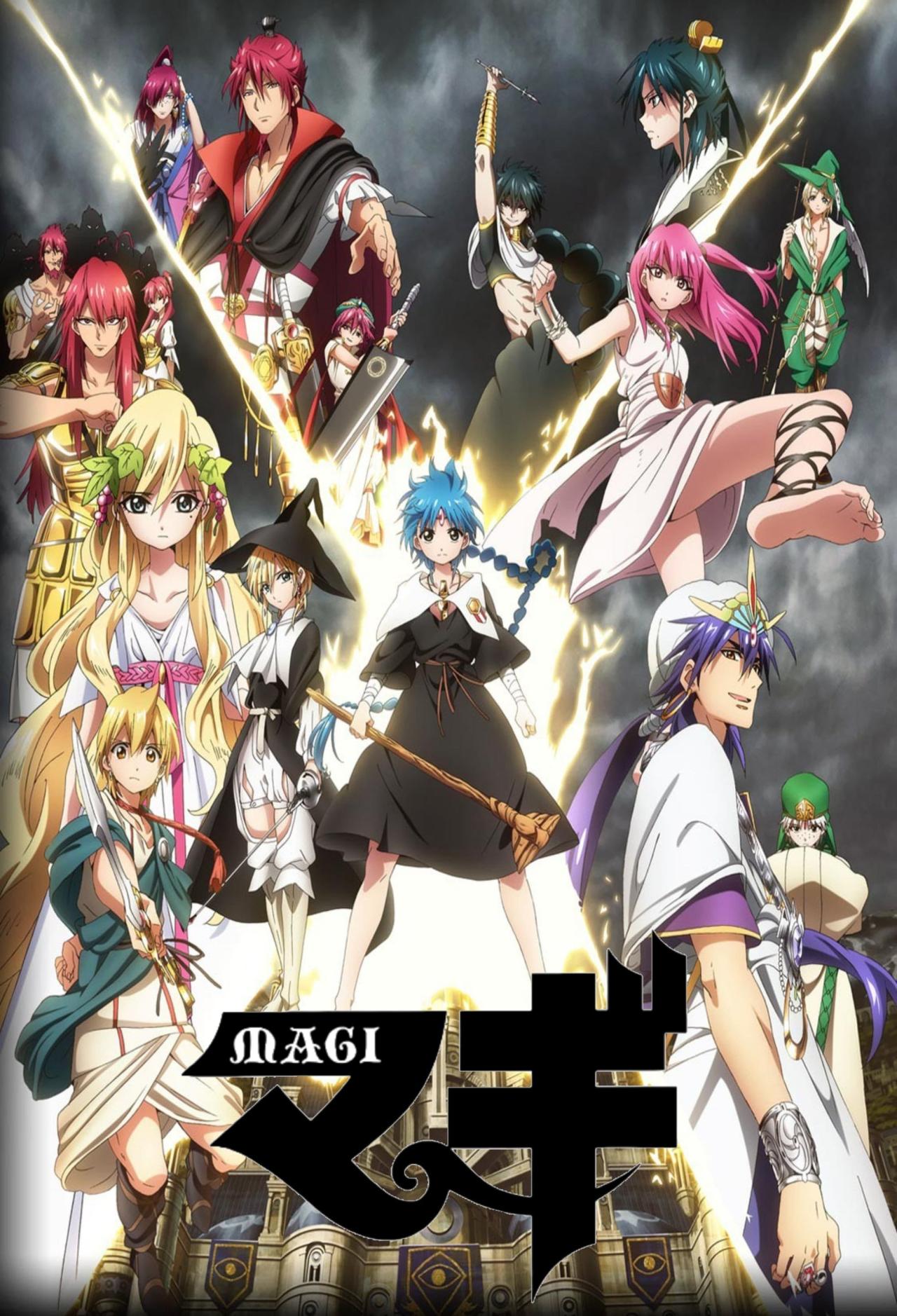 Affiche de la série Magi: The Labyrinth of Magic poster