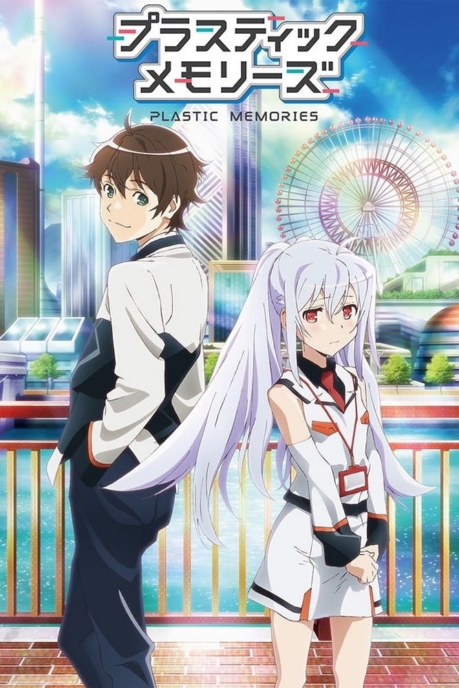 Affiche de la série Plastic Memories poster