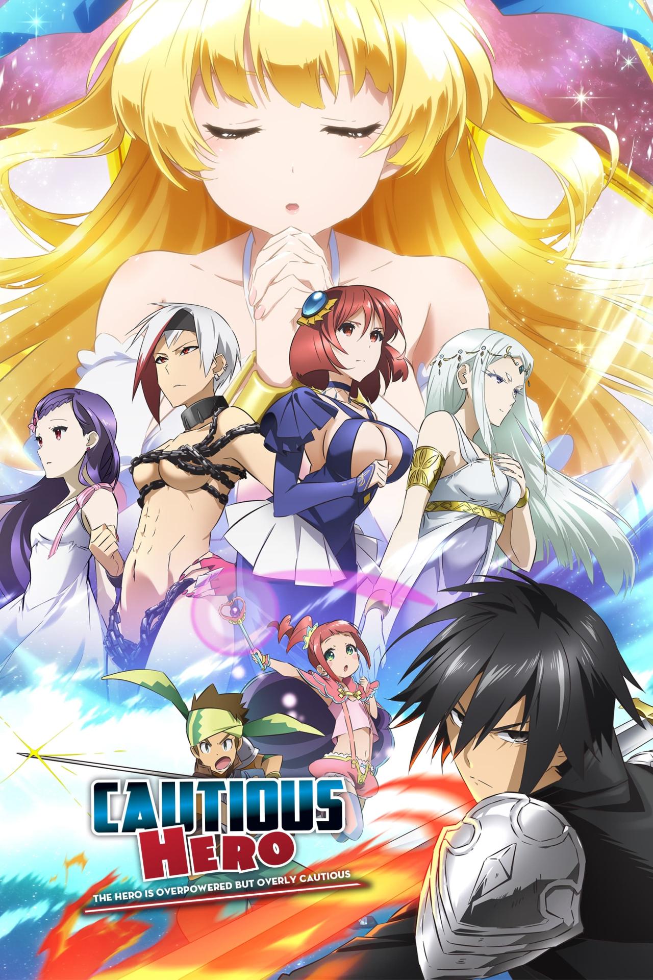 Les saisons de Cautious Hero: The Hero Is Overpowered but Overly Cautious sont-elles disponibles sur Netflix ou autre ?