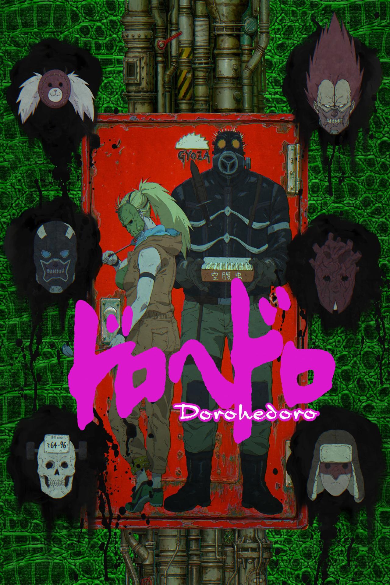 Les saisons de Dorohedoro sont-elles disponibles sur Netflix ou autre ?