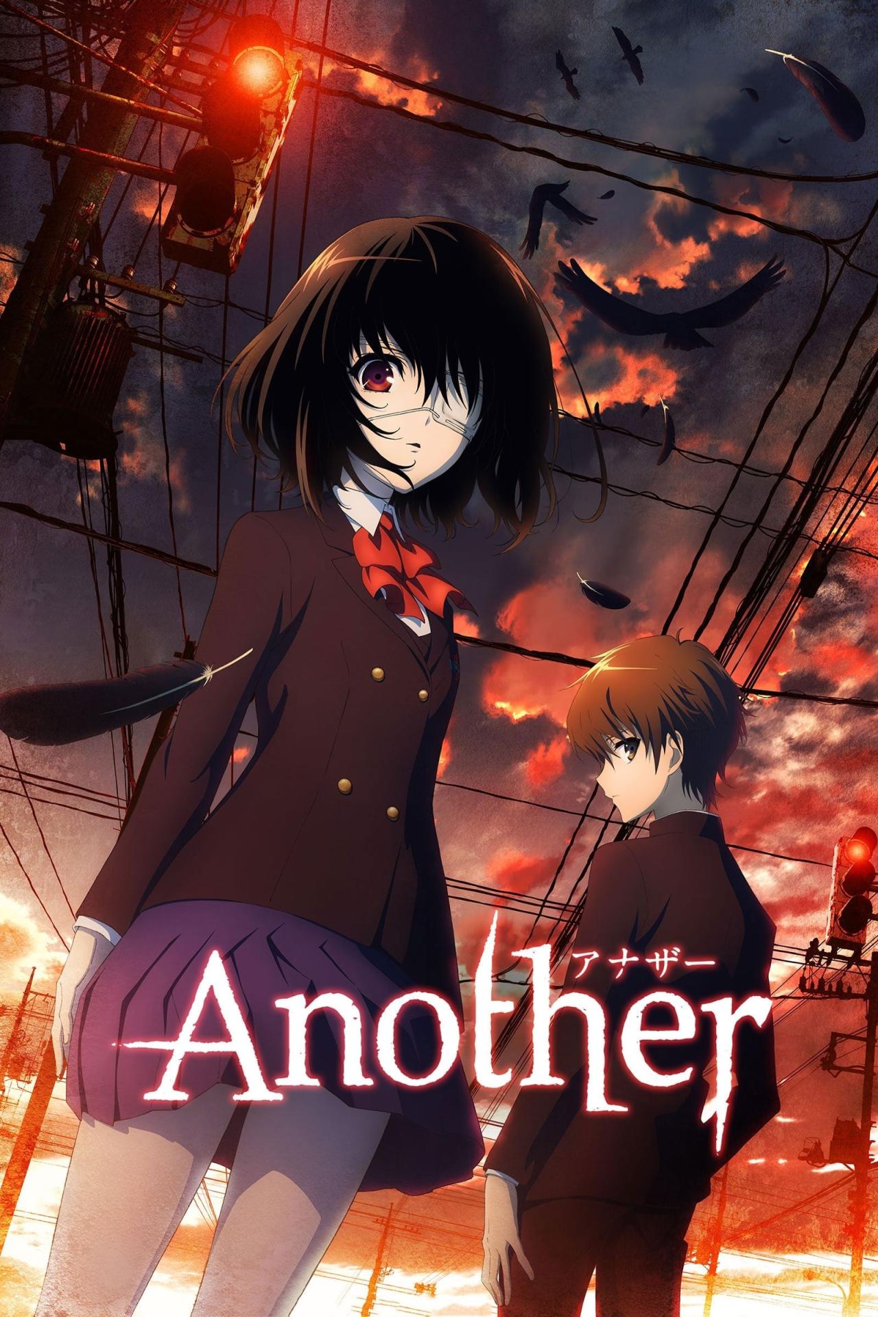Affiche de la série Another poster
