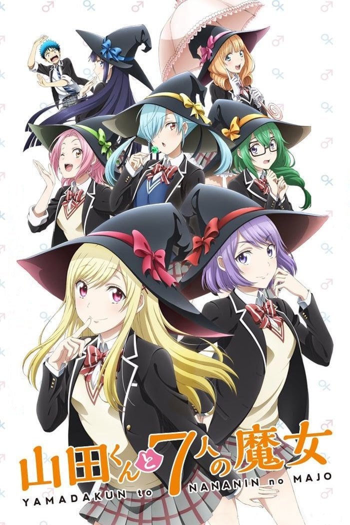 Affiche de la série Yamada-kun and the Seven Witches poster