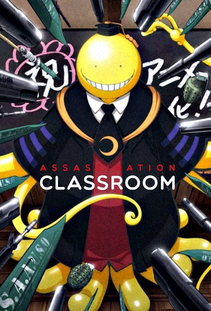 Les saisons de Assassination Classroom sont-elles disponibles sur Netflix ou autre ?