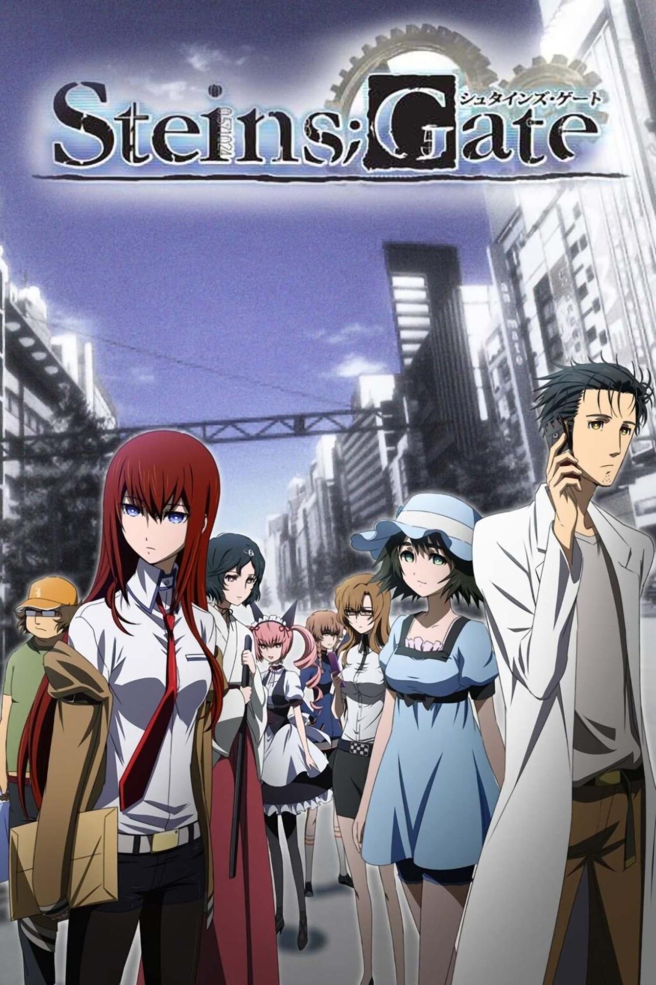 Les saisons de Steins;Gate sont-elles disponibles sur Netflix ou autre ?