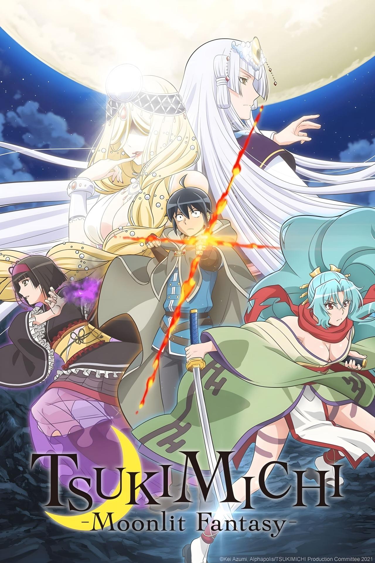 Les saisons de Tsukimichi -Moonlit Fantasy- sont-elles disponibles sur Netflix ou autre ?