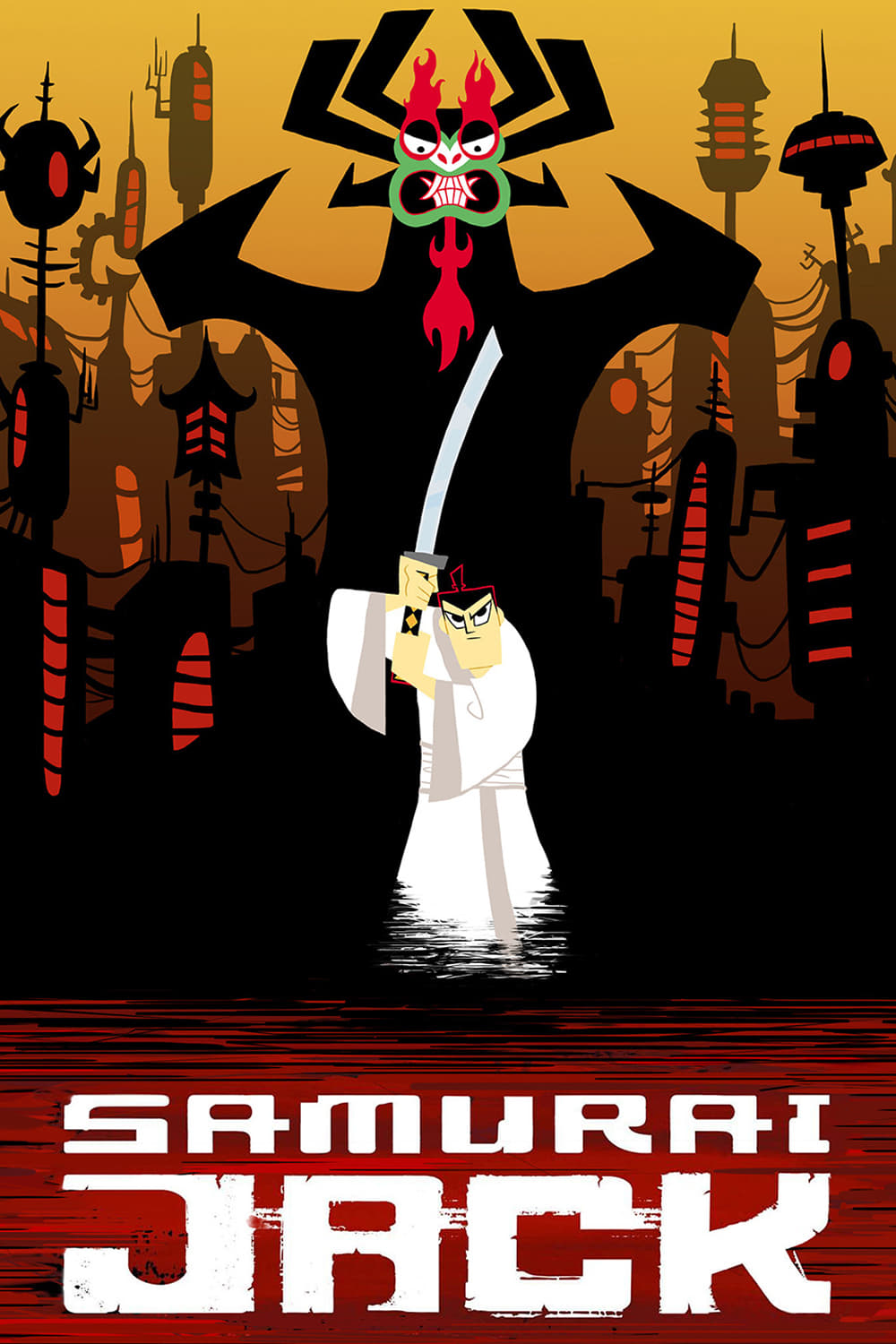 Les saisons de Samuraï Jack sont-elles disponibles sur Netflix ou autre ?