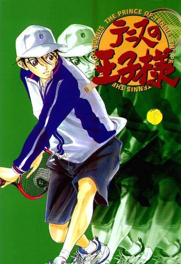 Affiche de la série The Prince of Tennis poster