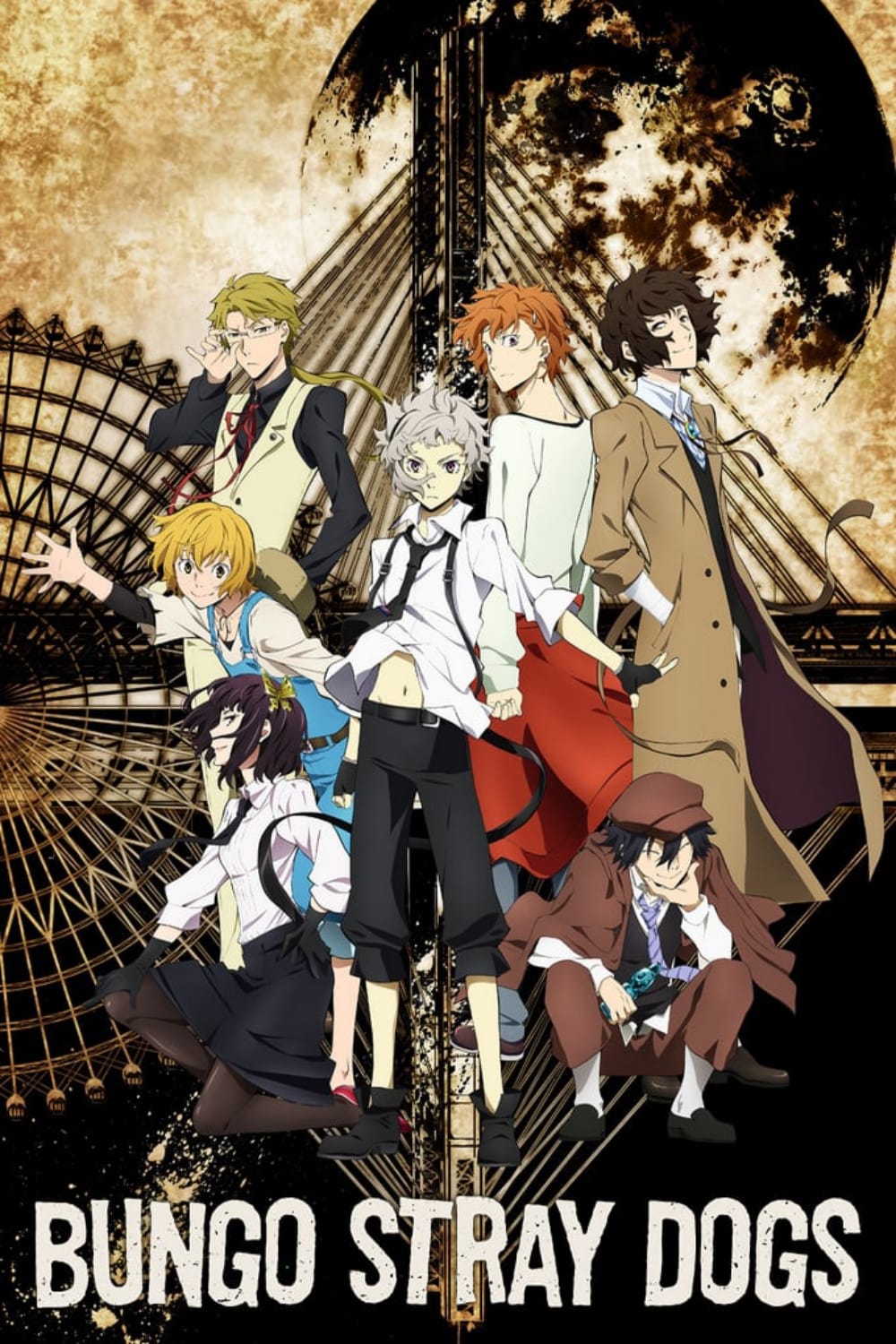 Les saisons de Bungo Stray Dogs sont-elles disponibles sur Netflix ou autre ?