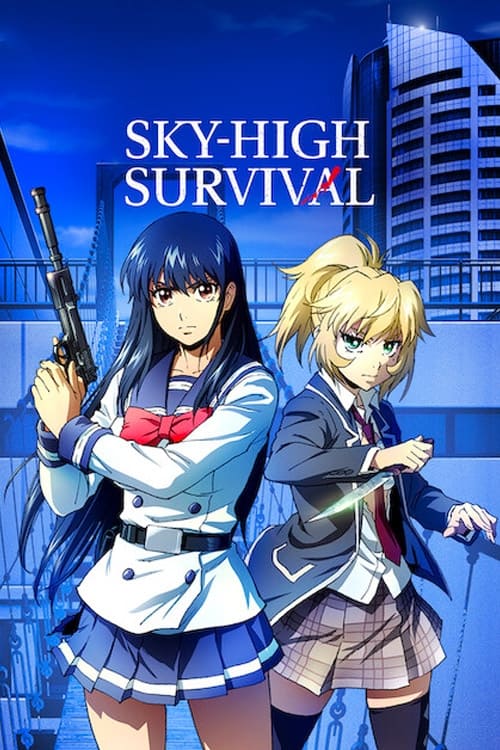 Les saisons de Sky-High Survival sont-elles disponibles sur Netflix ou autre ?