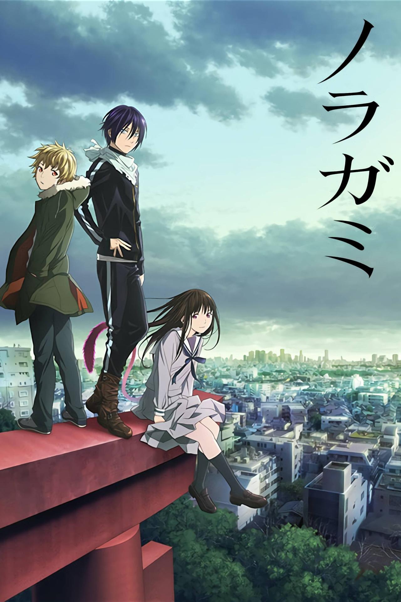 Affiche de la série Noragami poster
