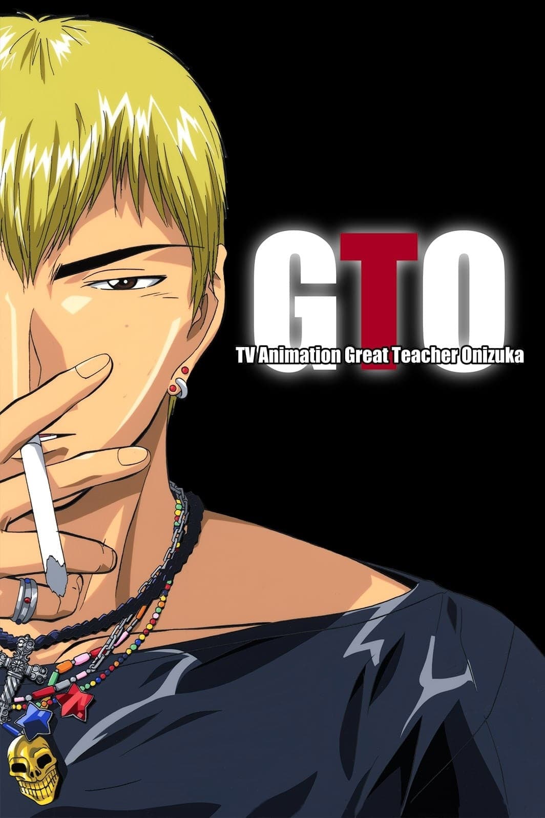 Les saisons de Great Teacher Onizuka sont-elles disponibles sur Netflix ou autre ?