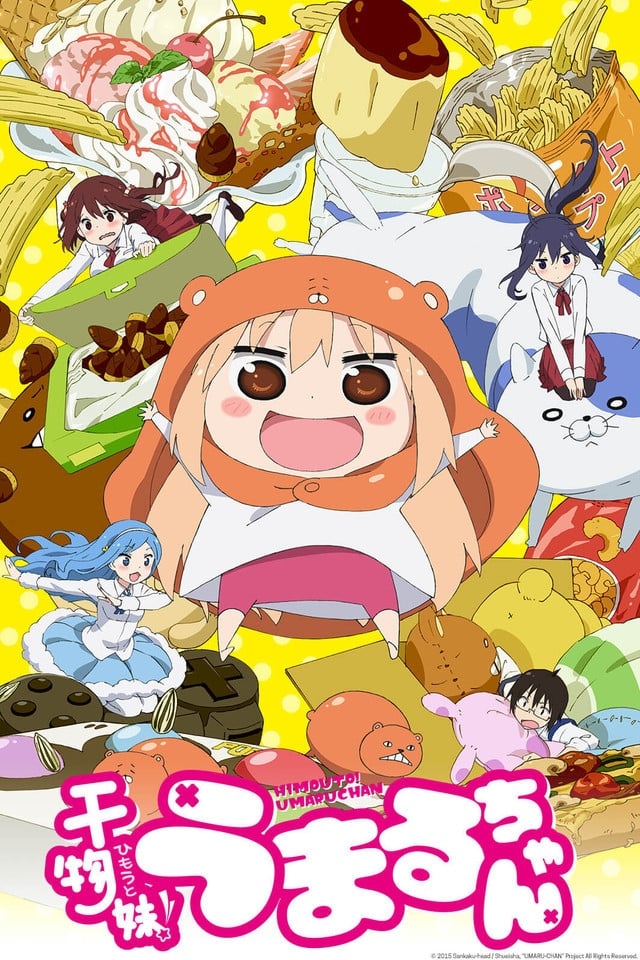Les saisons de Himouto! Umaru-chan sont-elles disponibles sur Netflix ou autre ?