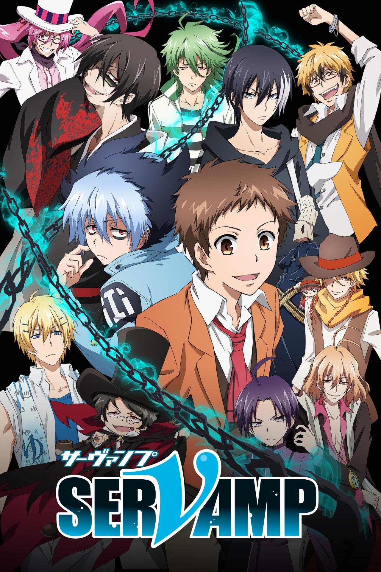 Les saisons de Servamp sont-elles disponibles sur Netflix ou autre ?