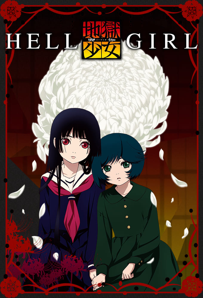 Affiche de la série Hell Girl poster