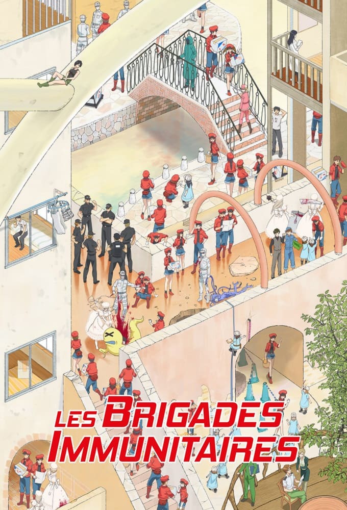 Affiche de la série Les Brigades Immunitaires poster