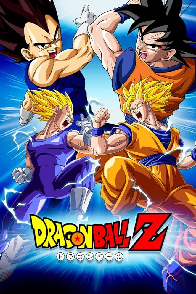 Les saisons de Dragon Ball Z sont-elles disponibles sur Netflix ou autre ?