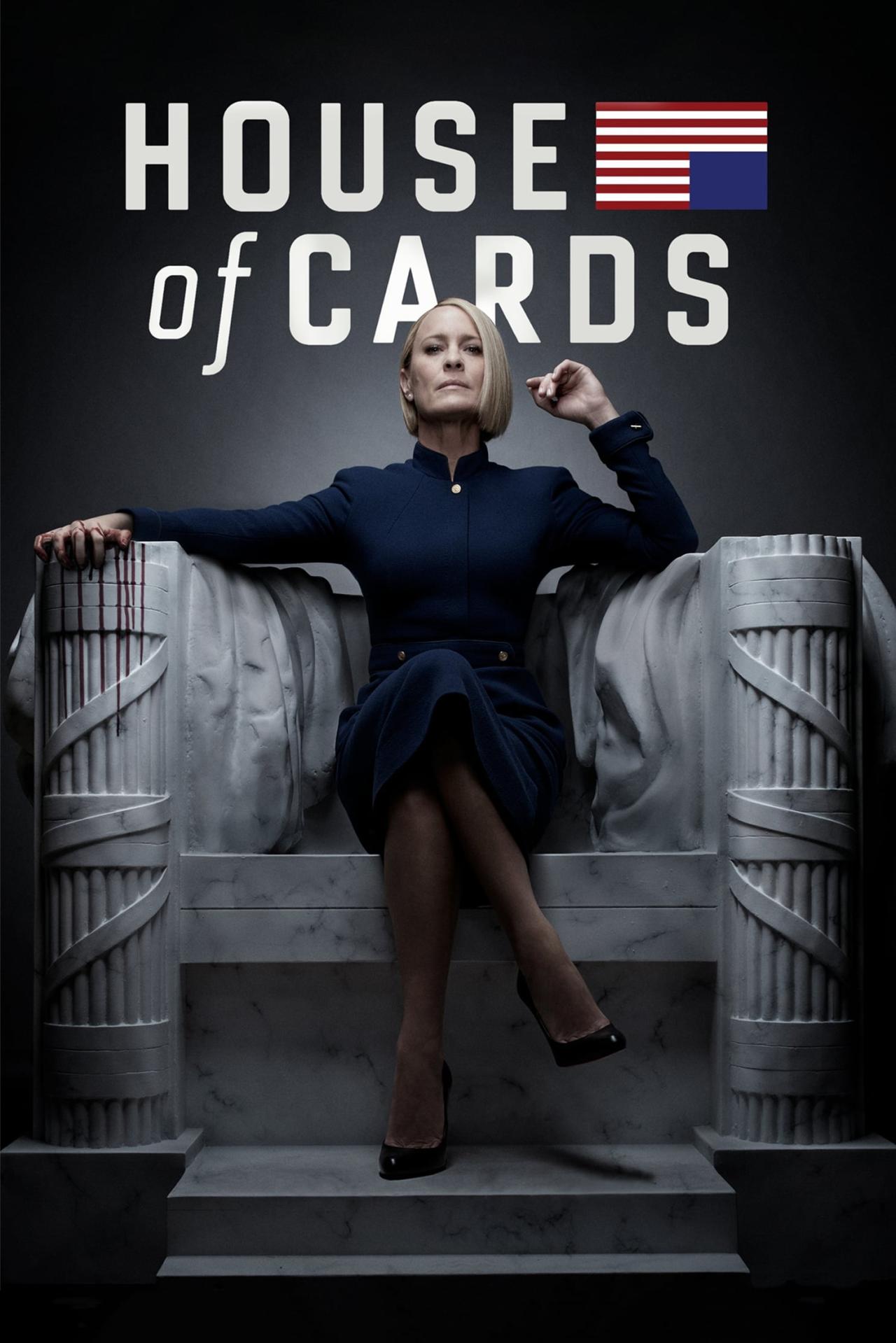 Les saisons de House of Cards sont-elles disponibles sur Netflix ou autre ?