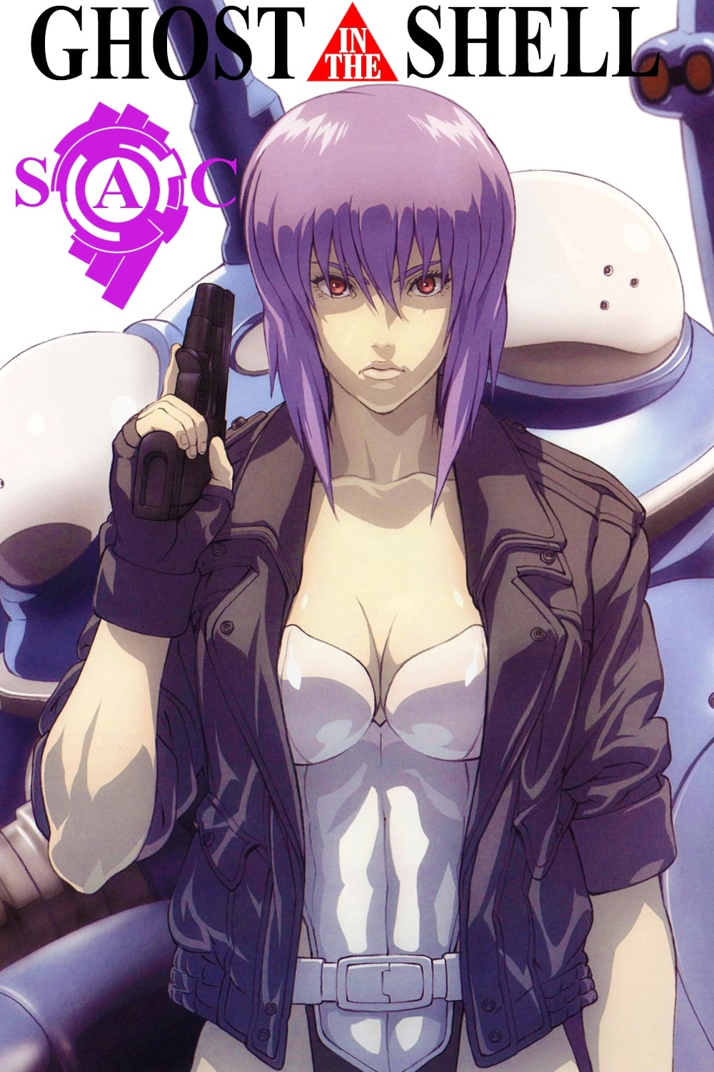 Les saisons de Ghost in the Shell: Stand Alone Complex sont-elles disponibles sur Netflix ou autre ?