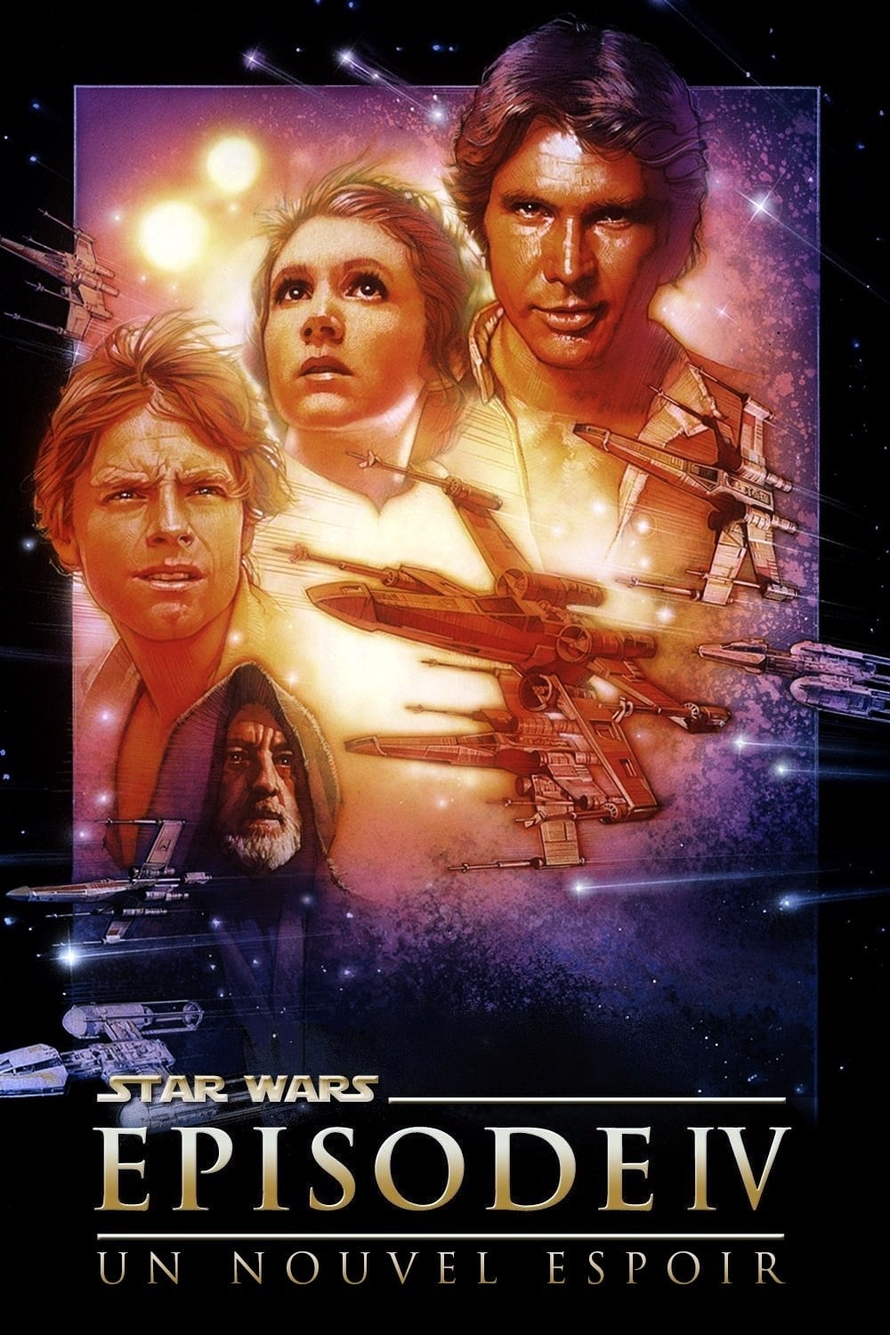 Affiche du film La Guerre des étoiles