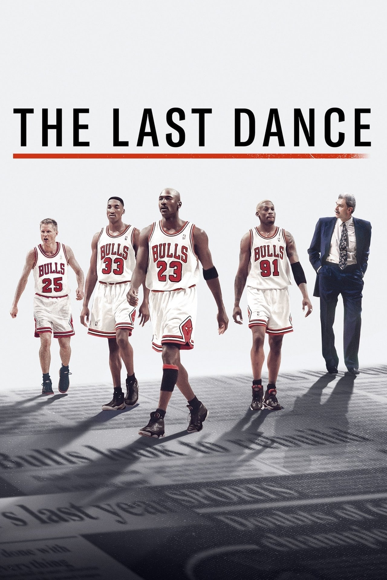 Les saisons de The Last Dance sont-elles disponibles sur Netflix ou autre ?
