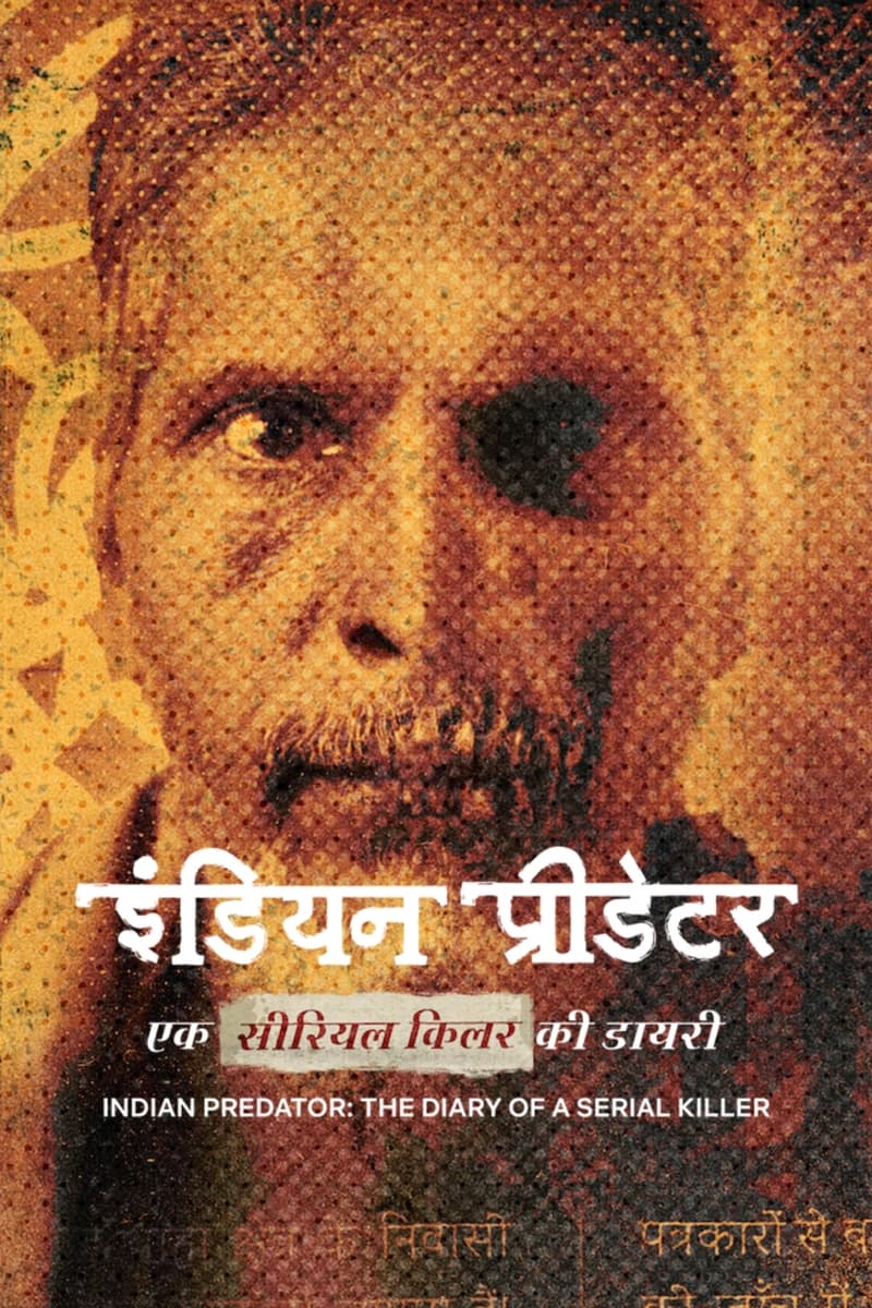Affiche de la série Indian Predator : Le journal d'un tueur en série