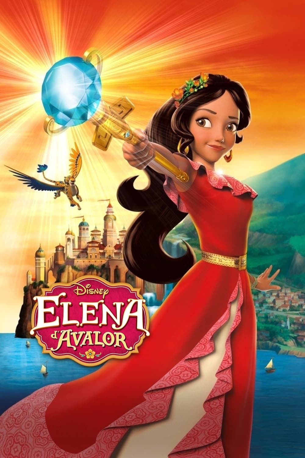 Les saisons de Elena d'Avalor sont-elles disponibles sur Netflix ou autre ?