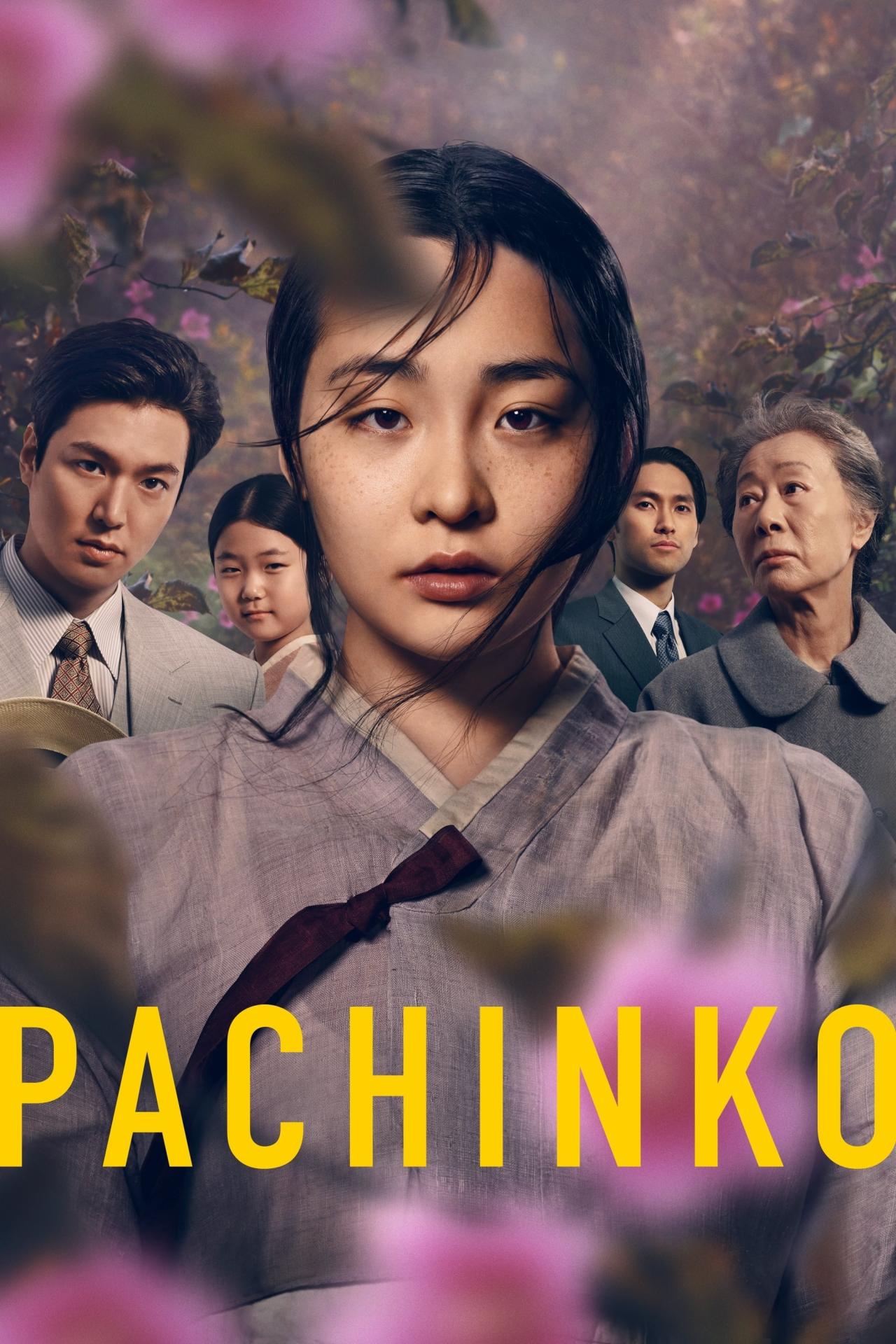 Affiche de la série Pachinko poster