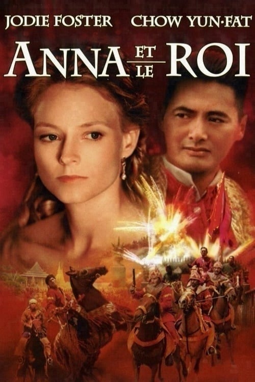 Affiche du film Anna et le roi