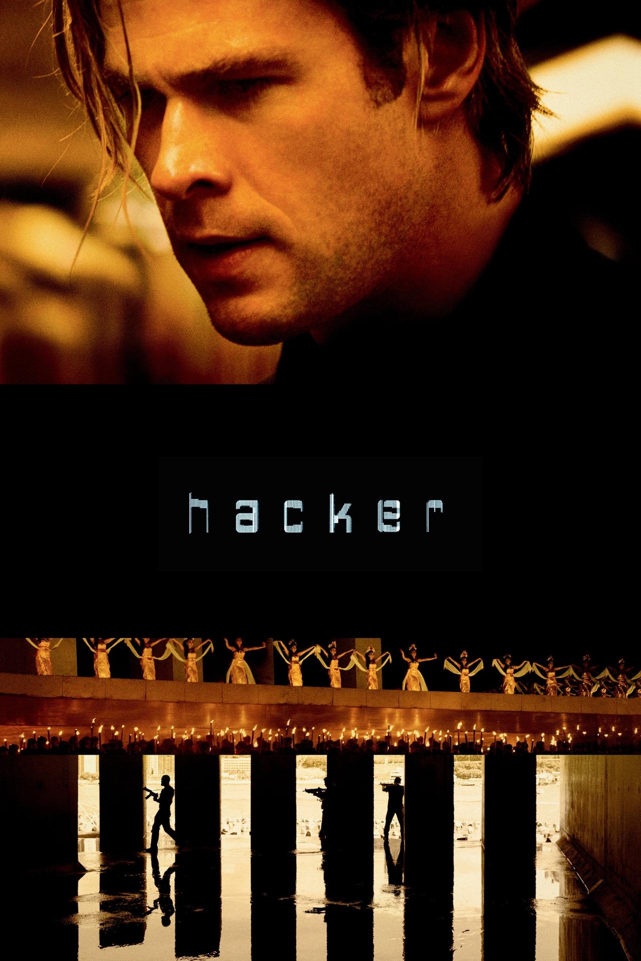 Affiche du film Hacker poster