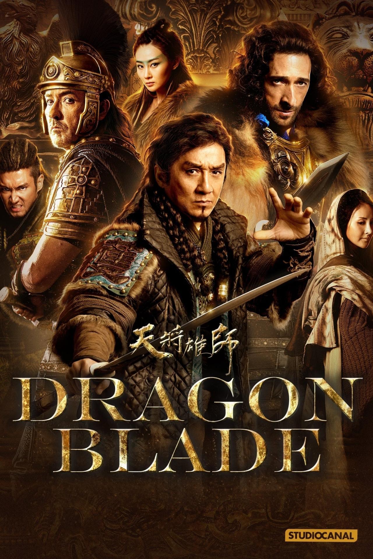 Affiche du film Dragon Blade poster