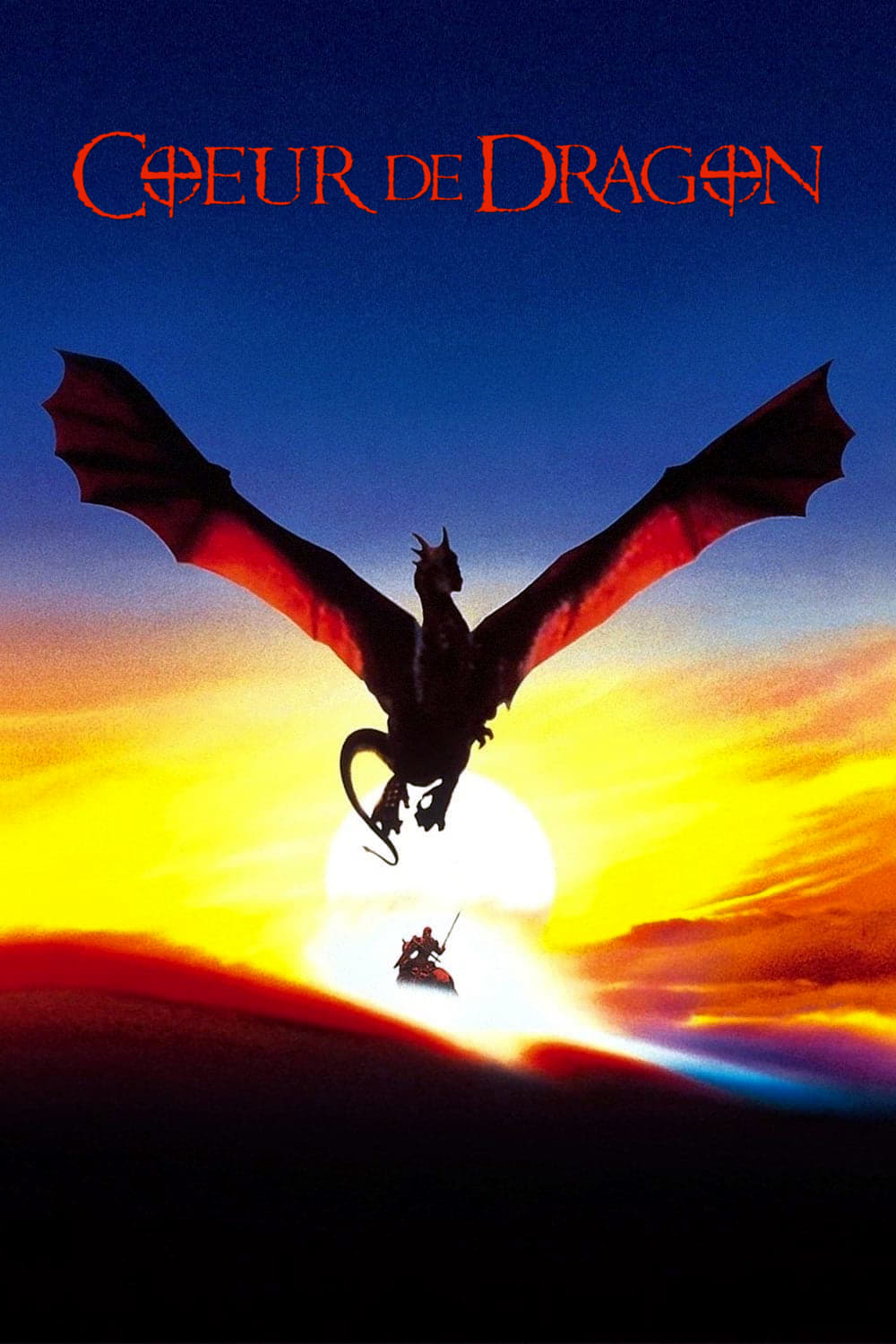 Cœur de dragon est-il disponible sur Netflix ou autre ?