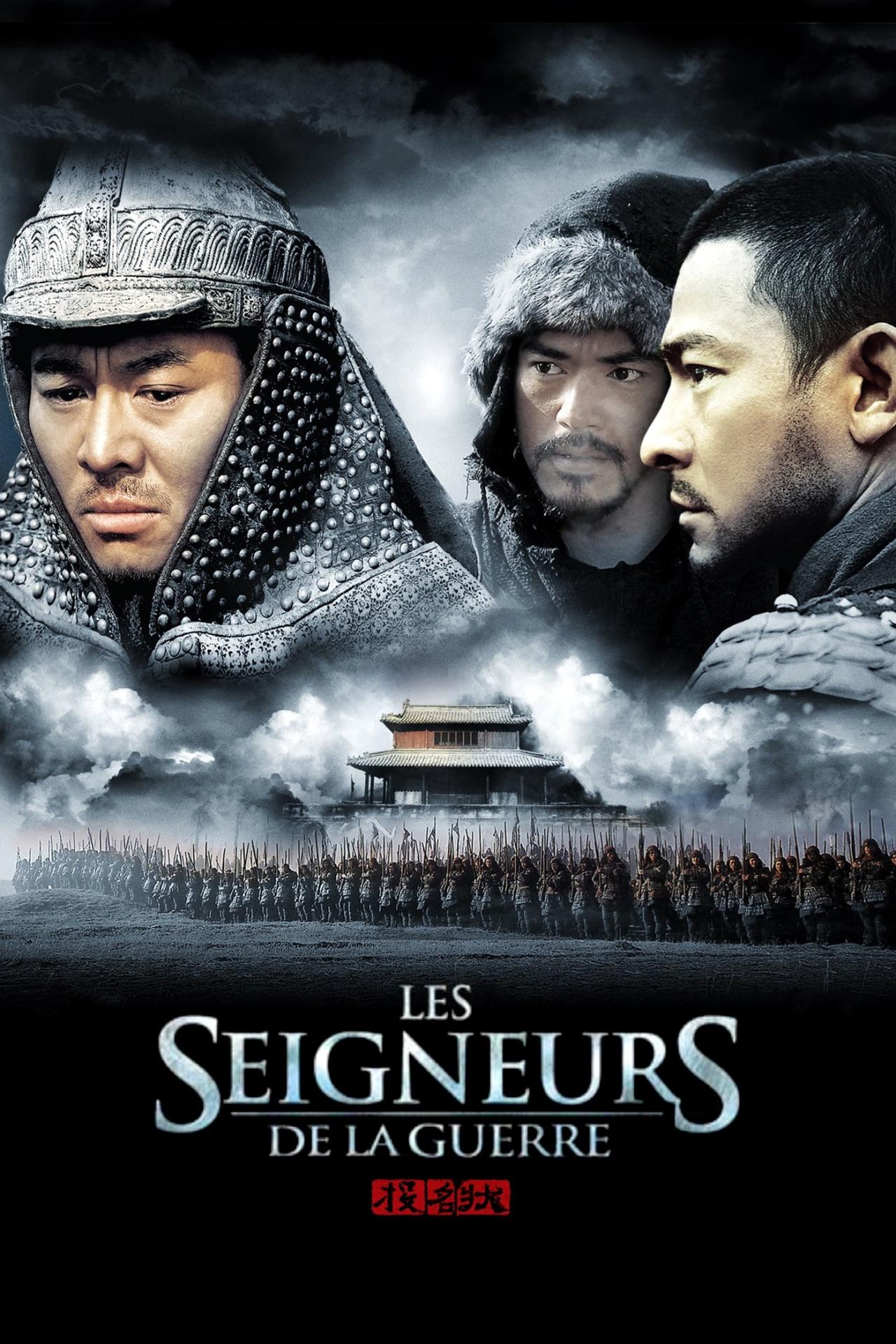 Affiche du film Les Seigneurs de la guerre poster