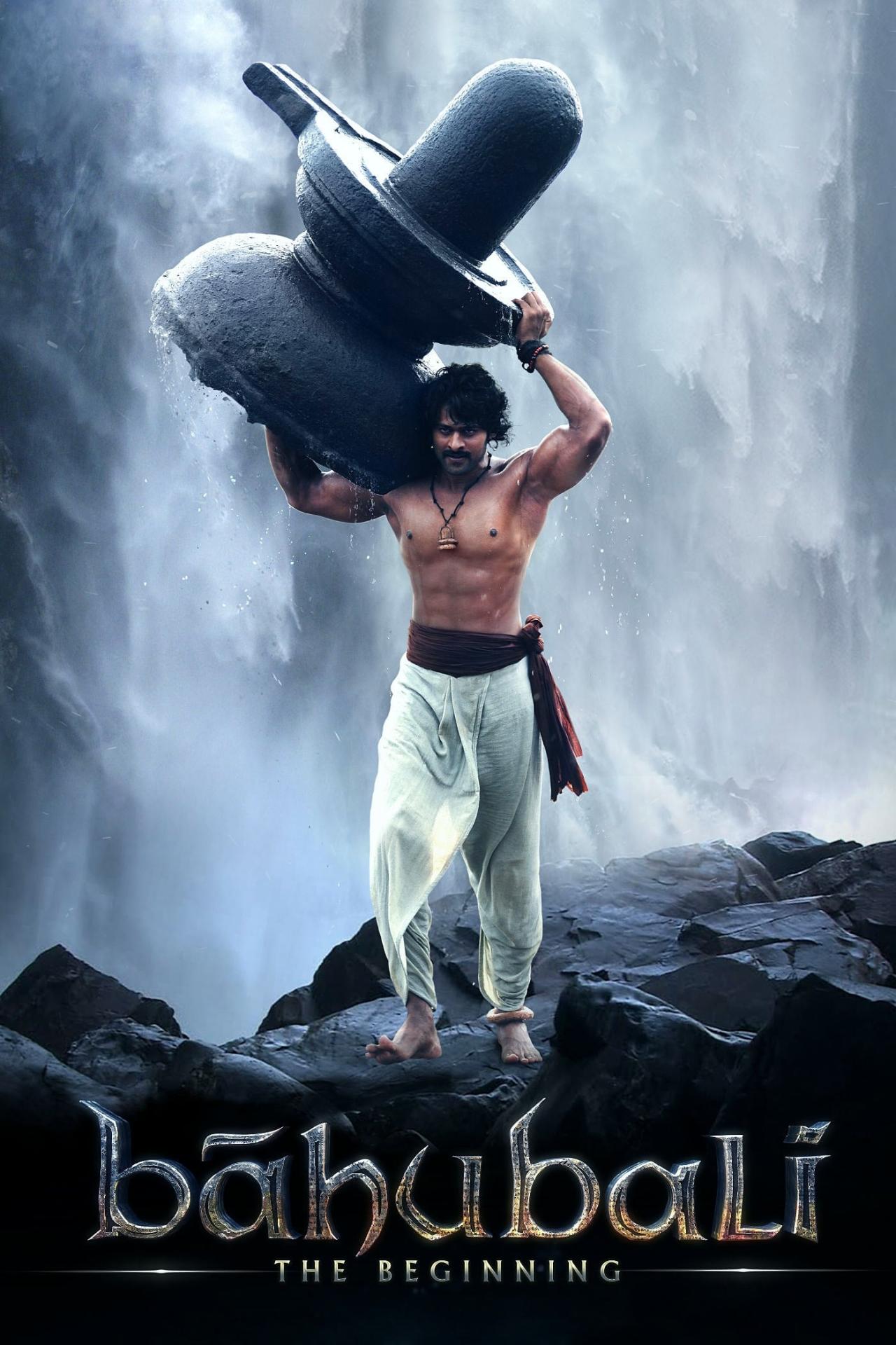 Affiche du film La Légende de Baahubali : 1ère Partie
