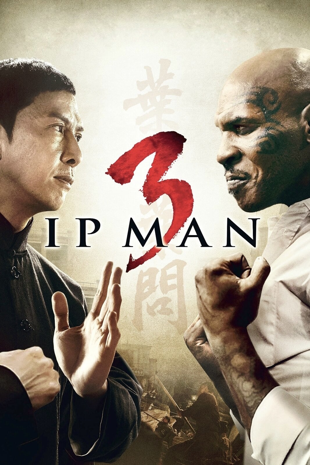 Ip Man 3 est-il disponible sur Netflix ou autre ?