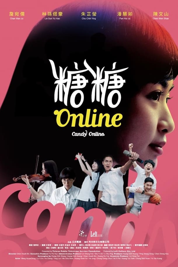 Affiche de la série 糖糖Online poster