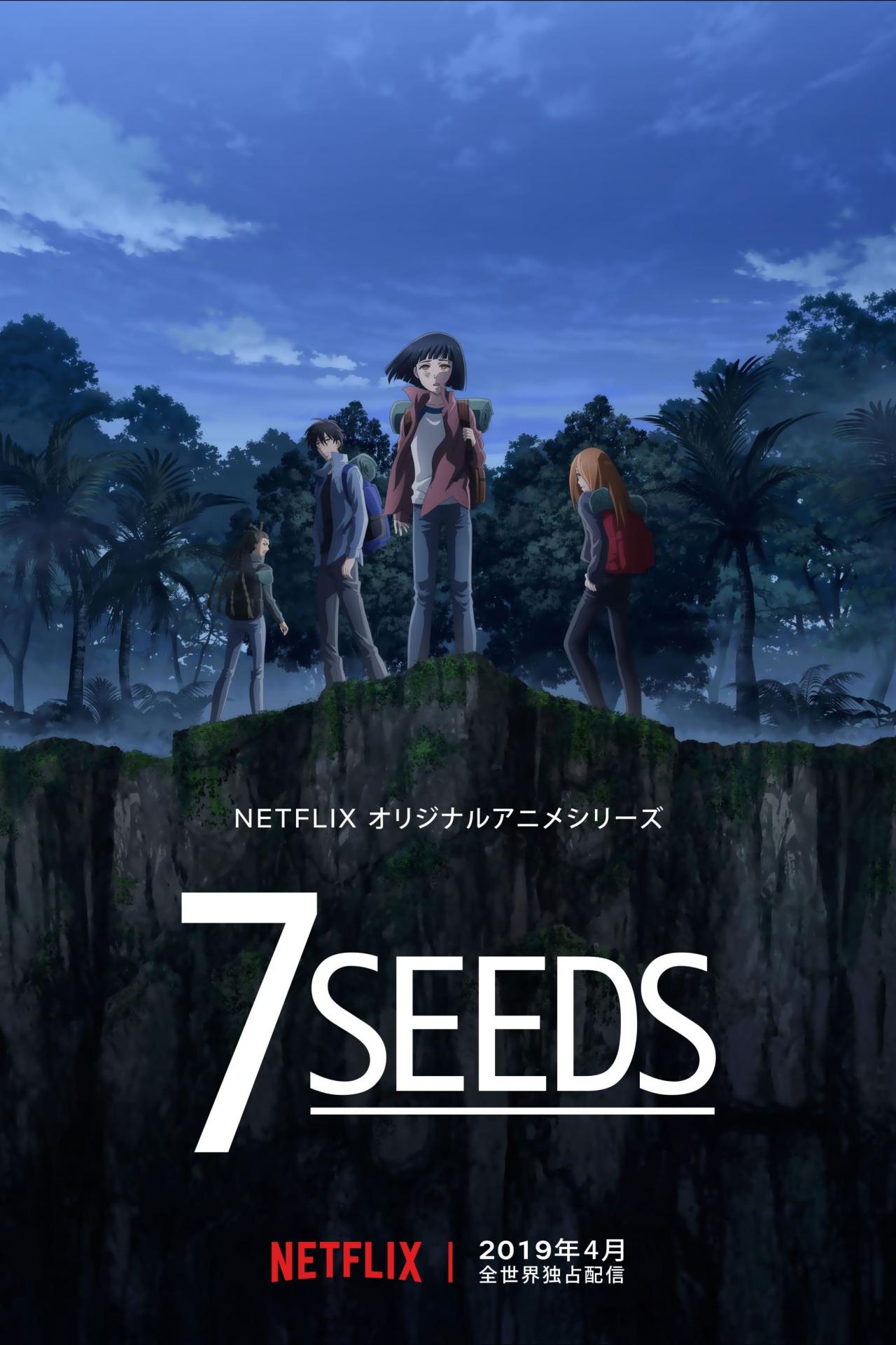 Affiche de la série 7SEEDS poster