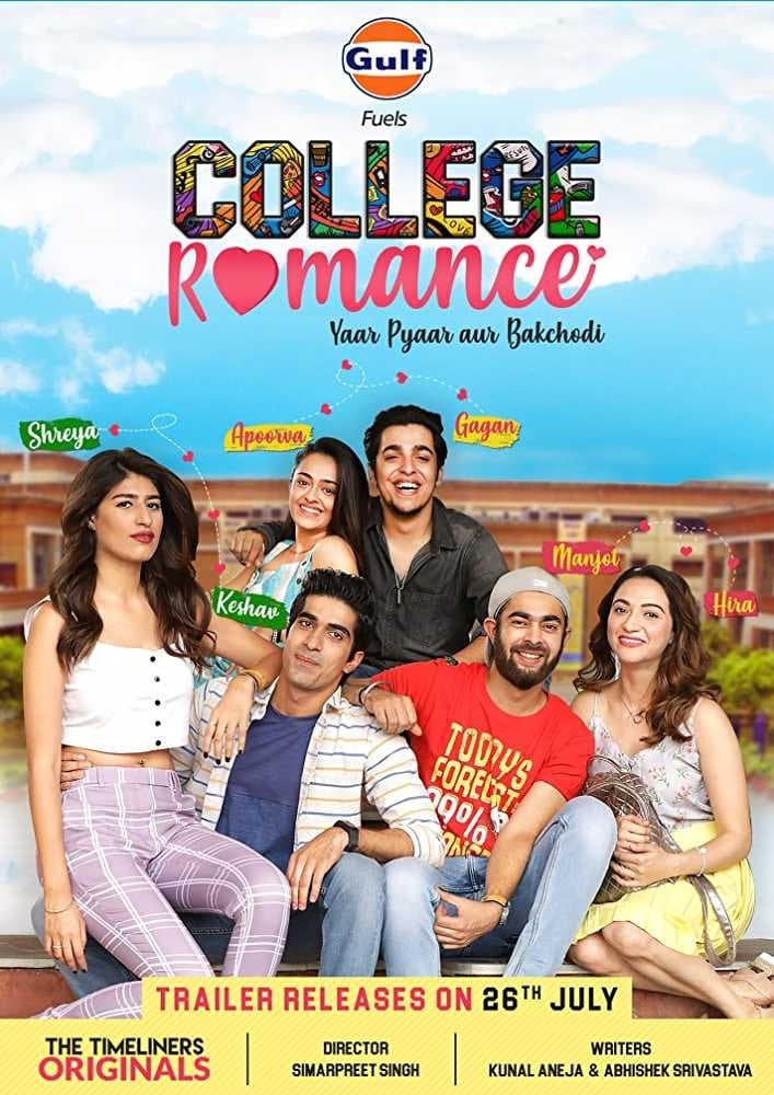 Affiche de la série College Romance poster