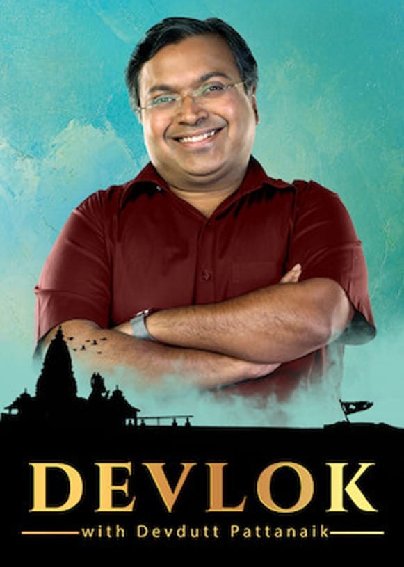 Affiche de la série Devlok With Devdutt Pattanaik poster