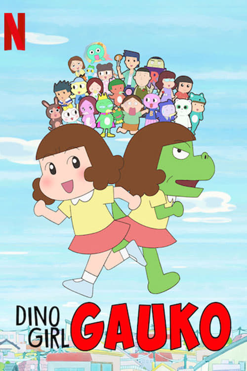 Les saisons de Dino Girl Gauko sont-elles disponibles sur Netflix ou autre ?
