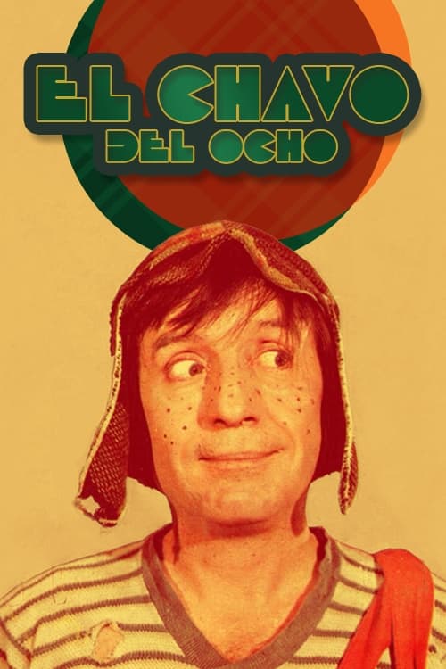 Les saisons de El Chavo del Ocho sont-elles disponibles sur Netflix ou autre ?